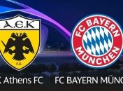 АЕК - Бавария 0:2 события матча (Видео)