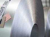 В ЕС отреагировали на решение Трампа приостановить пошлины