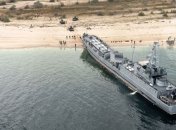 Истребитель РФ Су-27 пролетел над украинскими военными кораблями во время учений