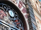 Кредитные каникулы: в НБУ сообщили детали 