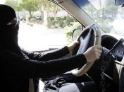 Женщинам в Саудовской Аравии разрешат садиться за руль