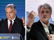 Віктор Орбан, Віктор Ющенко