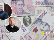 Володимир Когут та Філіп Пронін