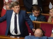 Розенко сообщил, когда планируют поднять пенсионный возраст