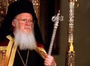 В РПЦ призвали свергнуть патриарха Варфоломея