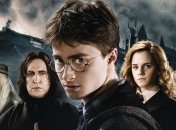 ВВС выпустит документальный фильм о мире Гарри Поттера