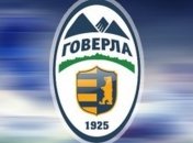 ФИФА не запрещала "Говерле" совершать трансферы 