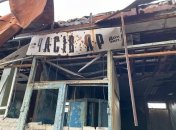 Часов Яр в Донецкой области