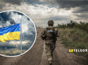 Що не так з перемир'ям