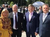 Геращенко рассказала детали закрытого приема у Президента в Мариинском дворце