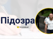 Артем Дмитрук