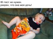 Из жизни: что происходит, когда у папы четыре дочки