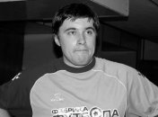 Подробности смерти украинского комментатора Сергея Панасюка