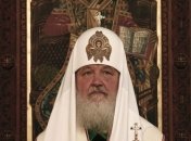 Патриарху Кириллу вручили "золотой ключ" от греческого города 