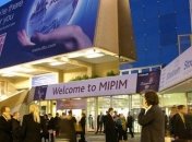 Киев покажет свои проекты на инвествыставке "MIPIM-2017" в Каннах