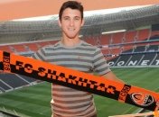 Официально: Факундо Феррейра перешел в "Шахтер"