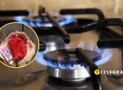 Запасы газа