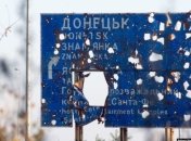 Жителям Донецка подготовили места на Ростовщине