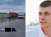 Молодой россиянин разбился насмерть, пытаясь снять эффектное видео для TikTok