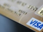 НБУ усиливает защиту прав пользователей платежных карт