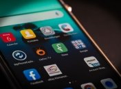 Ці програми потрібно лише відключити