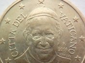 Ватикан не будет чеканить монеты евро с изображением Папы Франциска