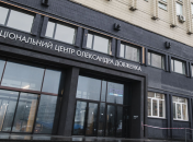 Будівля Довженко-Центру