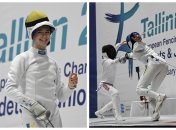 Фехтування