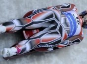 Санный спорт: старт сезона