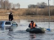 Города России уходят под воду