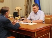 Янукович обсудил с Лавриновичем ход реформирования судебной системы