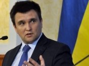 Климкин прибыл на встречу "нормандской четверки" 