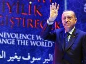 Эрдоган обвиняет Запад в поддержке терроризма