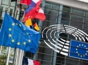 В ЕС создают прокуратуру для борьбы с финпреступлениями