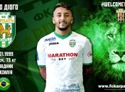 Карпаты подписали бразильского форварда