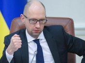 Яценюк: Политическая система Украины требует реформы