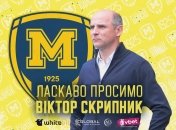 Виктор Скрипник