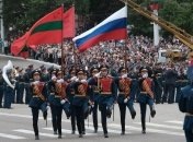 Приднестровье