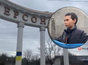 11-летний мальчик из Херсона рассказал, как вели себя российские военные