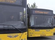 В Киеве увеличат количество рейсов общественного транспорта