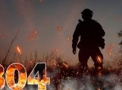 Війна, день 304-й