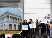 Фото с митинга Daryna Masyuk/ Facebook