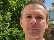 Вакарчук: Поджог дома Гонтаревой станет экзаменом для правоохранителей