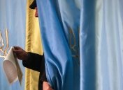 ЦИК обработала 30,85% протоколов