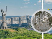 Де у Києві є масове поховання "Биківнянські могили"