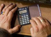 ГИУ выпустит до декабря ипотечные и корпоративные облигации