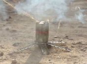 Окупанти мінують територію між Оріховим і Золотим-5