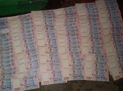 В Днепропетровской области задержан взяточник