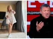 Алла Пугачева и Владимир Соловьев