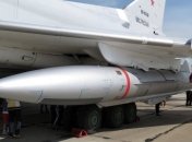 Ракета Х-22